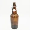 /product-detail/32-ounce-easy-cap-grolsch-style-brown-beer-bottles-with-swing-top-and-rubber-seal-home-brewing-and-kombucha-60773584844.html