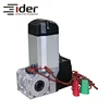 Ider industrial gate operator GYM50-2 with CE and RoHs, Garage Door Opener Industry Roller Shutter Door Motor