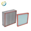 HT high temperature resistants HEPA air Filter