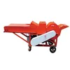 Hot Sale Paddy Straw Cutting Chaff Cutter Maize Silage Chopper Machine