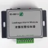 ANYING Reliable security products water leak detector/RS 485 water sensor modbus/water leak detection equipment