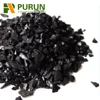 Manufacturer price coconut shell charcoal for industry down water treatment