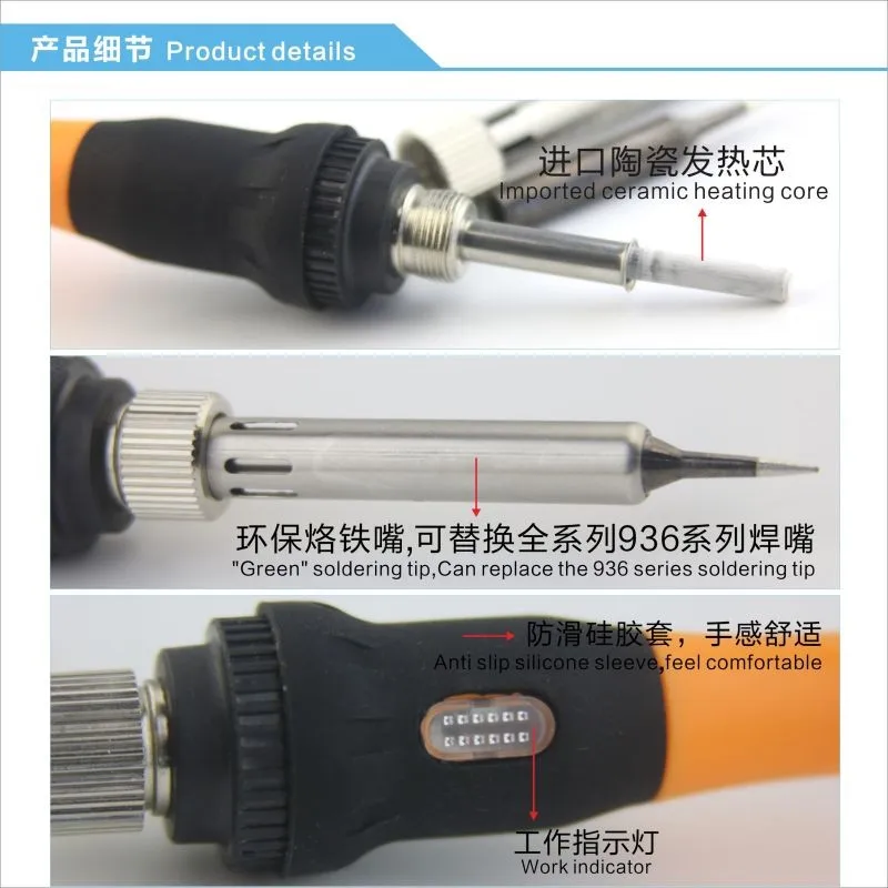 Professional Ceramic Heating Core Anti Slip Silicone Sleeve 907 Tin Soldering Irons For Sale