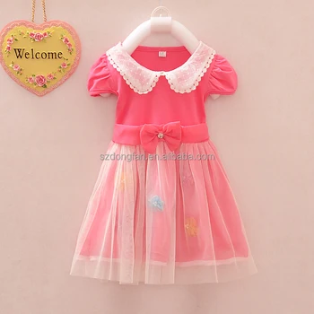 baby doll collar dress