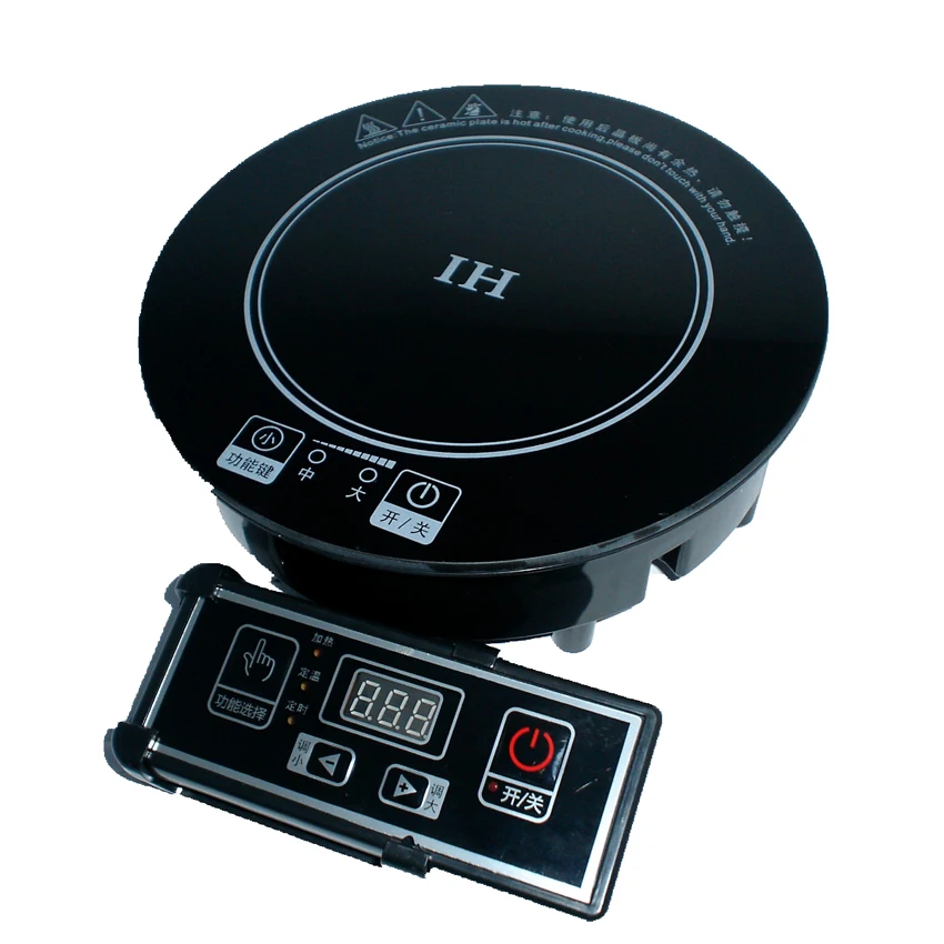Emc Emf Ce Portable Ih Round Hotpot Induction Cooker Plastic 220v Shabu
