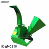 /product-detail/forestry-equipment-bx42s-wood-chipper-shredder-with-ce-60814648536.html