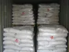 Oil Drilling Chemical--Polyanionic Cellulose PAC