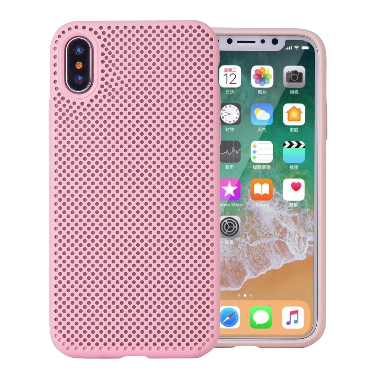 iphone silicone case.jpg