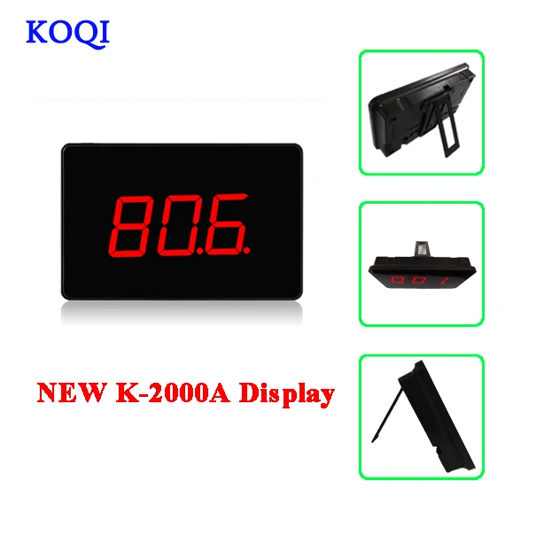 K-2000A+display.jpg
