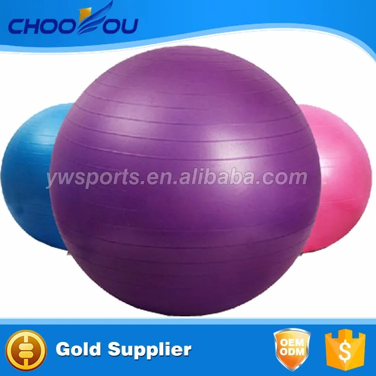 big yoga ball