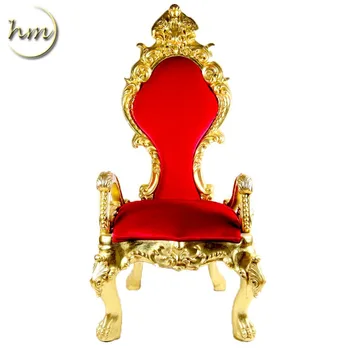 Cheap King Throne Chair King Throne Chair Rental For Sale - Buy Cheap
