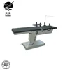 High Quality Big Discount Surgical Operation Table
