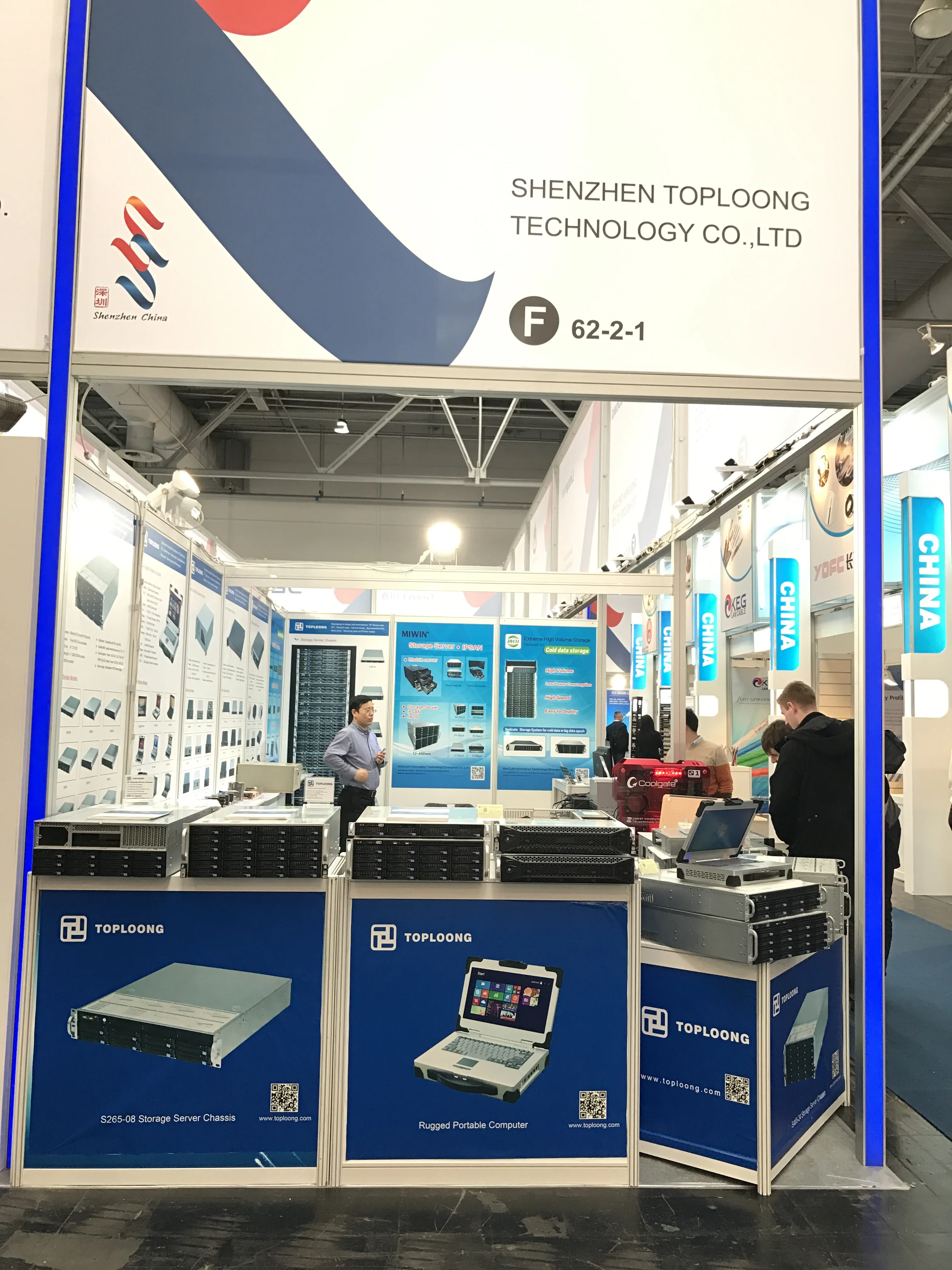 2017Cebit.jpg
