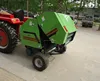 CE Small tractor round hay baler