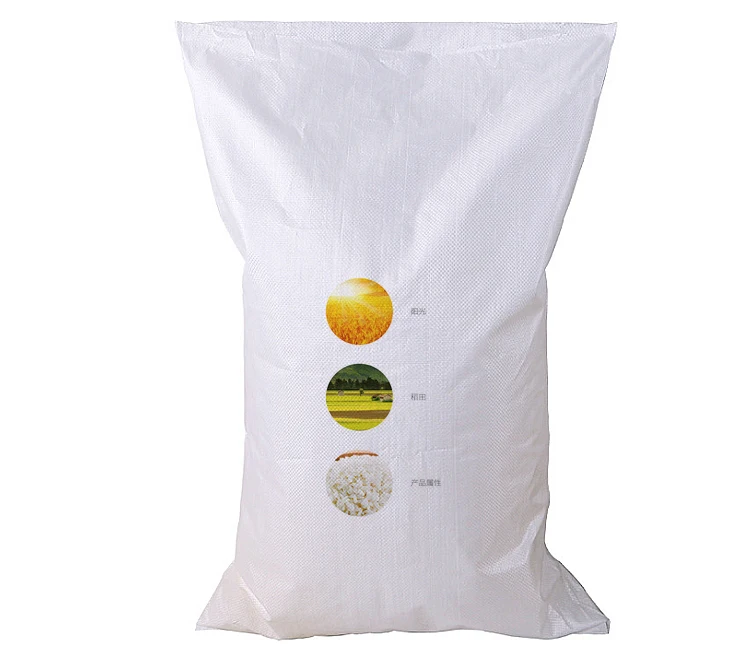 Bopp laminated pp woven rice packing bag sack 50kg agriculture use for export