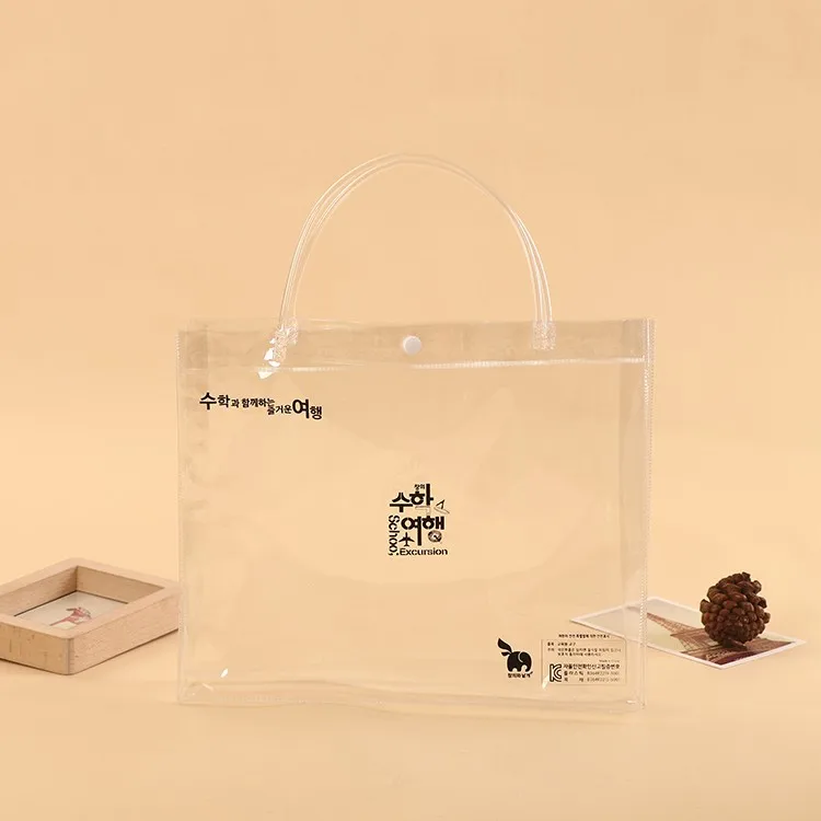 Large Snap Button Closure Or Ziplock Plastic Pvc Shopping Clear Bag