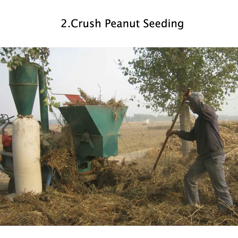 peanut seeding crusher.jpg