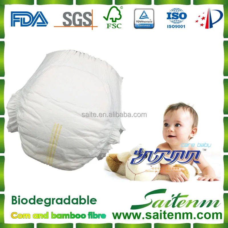 bamboo diapers