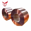 Nice Quality Beryllium Copper Alloy Strip Coil