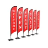 Shop real estate good quality grand opening banner open house teardrop feather sign flag