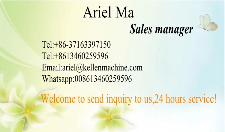 ariel
