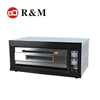 Commercial Pizza oven bread making machine baking equipment gas electric one deck oven for bakery Electric baking
