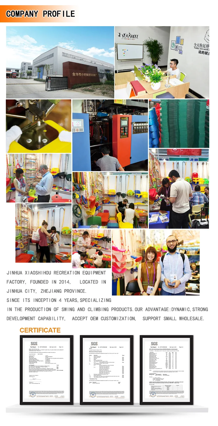 Brand Kids playing wooden baby swing seat outdoor wooden childs swing