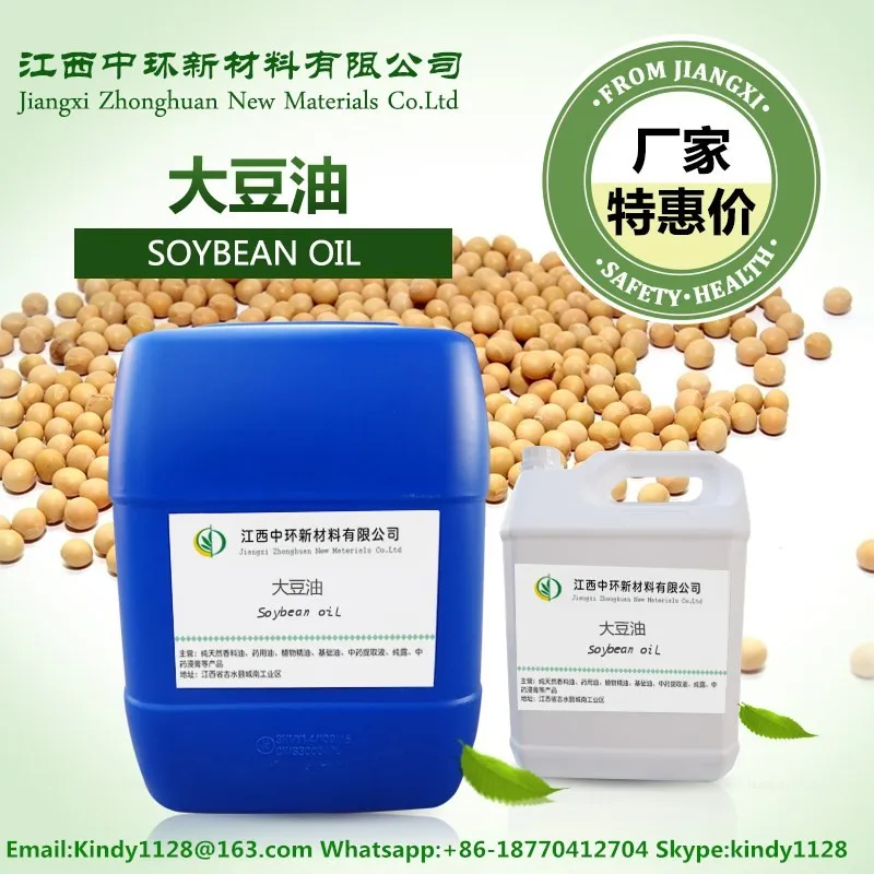 100% Pure  RBD Soybean oil Manufacturers