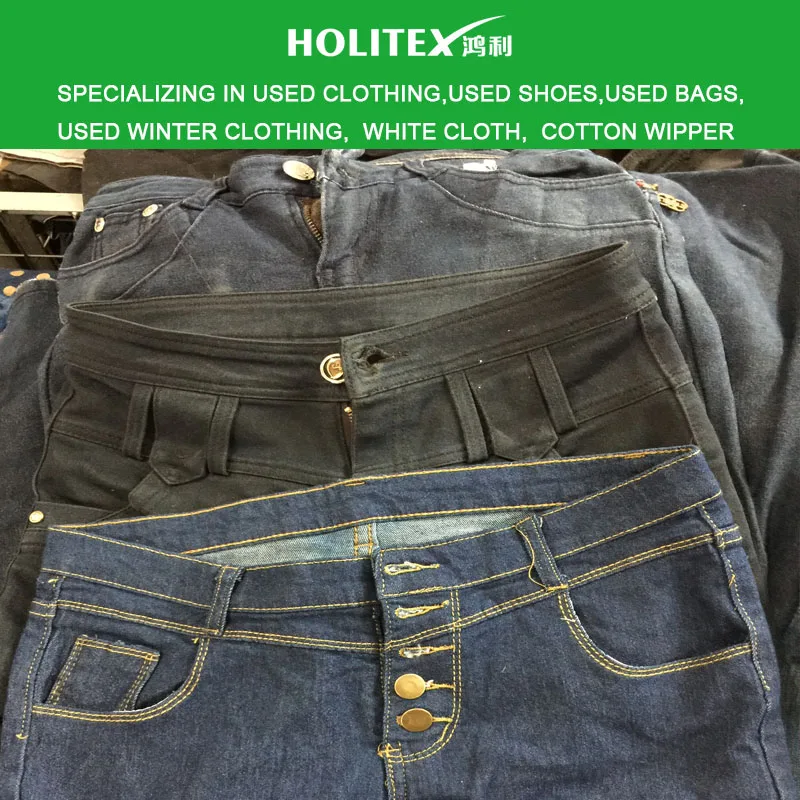 used jeans for sale bulk