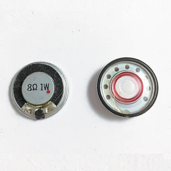 mobile phone internal speakers