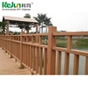 Wood plastic composite wpc outdoor railing guard rails/river bank railing