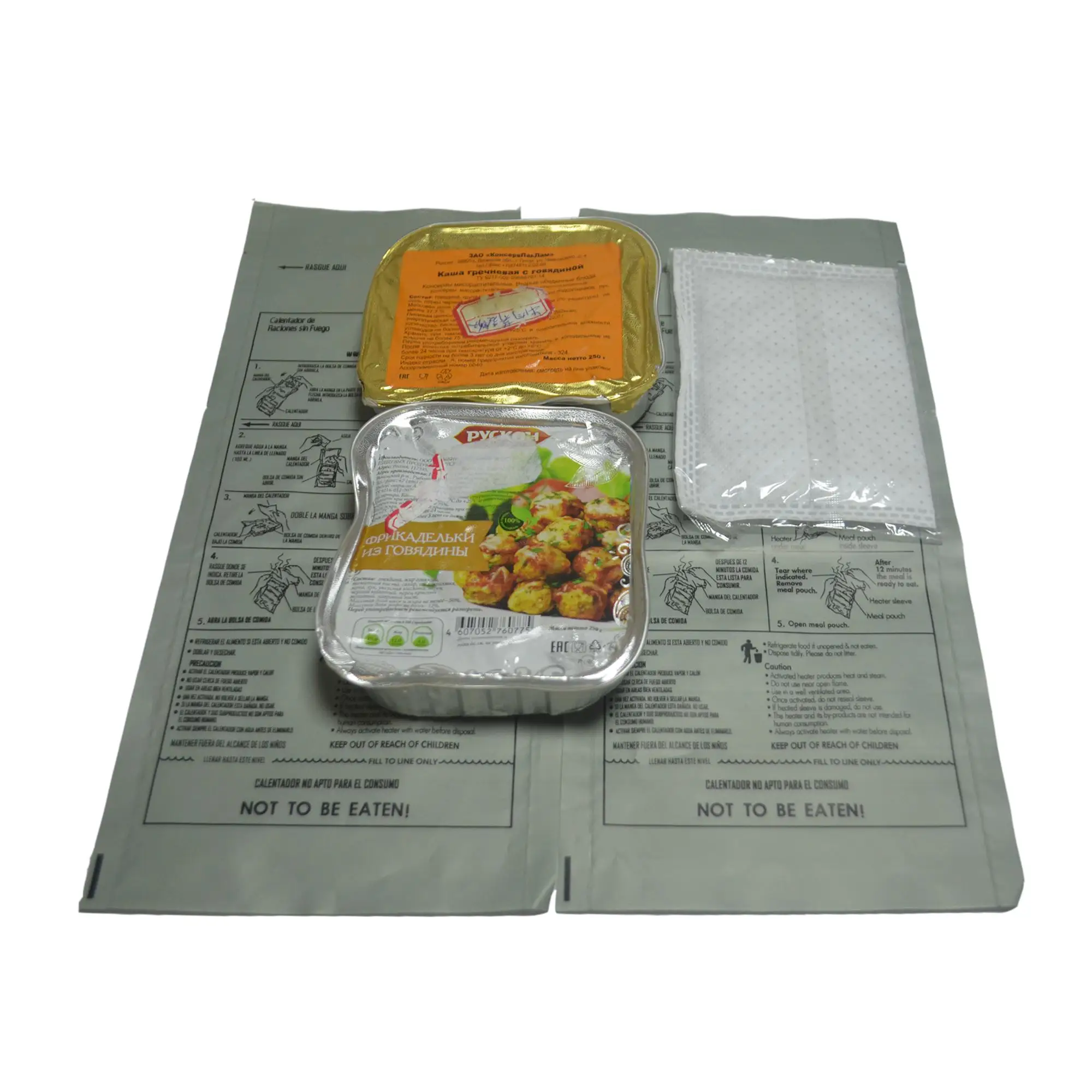 Hongqiang Flameless High Quality Outdoor Water Reactive Self Heating