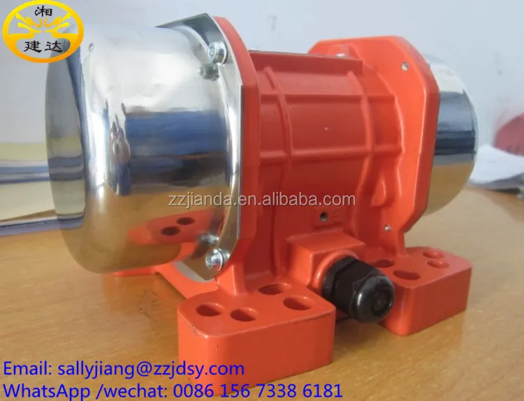 concrete pump vibrator motor