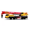 /product-detail/china-sany-50-ton-mobile-truck-crane-for-sale-stc500s-60620308150.html
