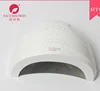 2016 Professional sunone nail lamp led sun in uv lamp nail dryer 48 w ,light&lighting in Super September Purchasing