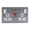 Wall mounted Metal Clad Switch BS Socket wiring accessories /13 Amp RCD Protection