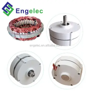 200w Permanent Magnet Motor Ac Pmg Free Energy View 200w Permanent Magnet Motor Ac Pmg Free Energy