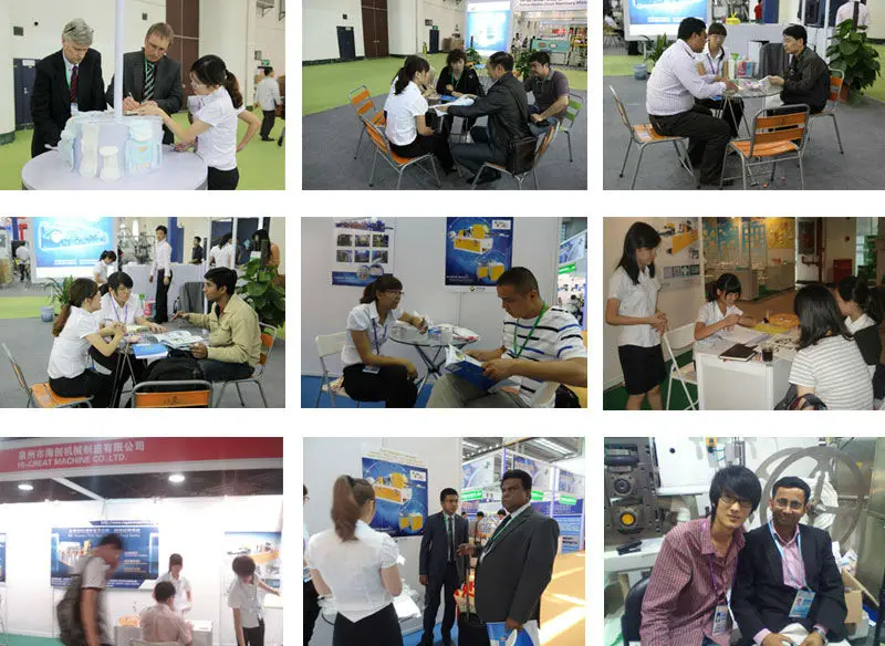 exhibition