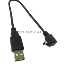 USB 2.0 A male plug to UP Angled 90 degree Mini USB 5Pin short Cable Adapter 25cm