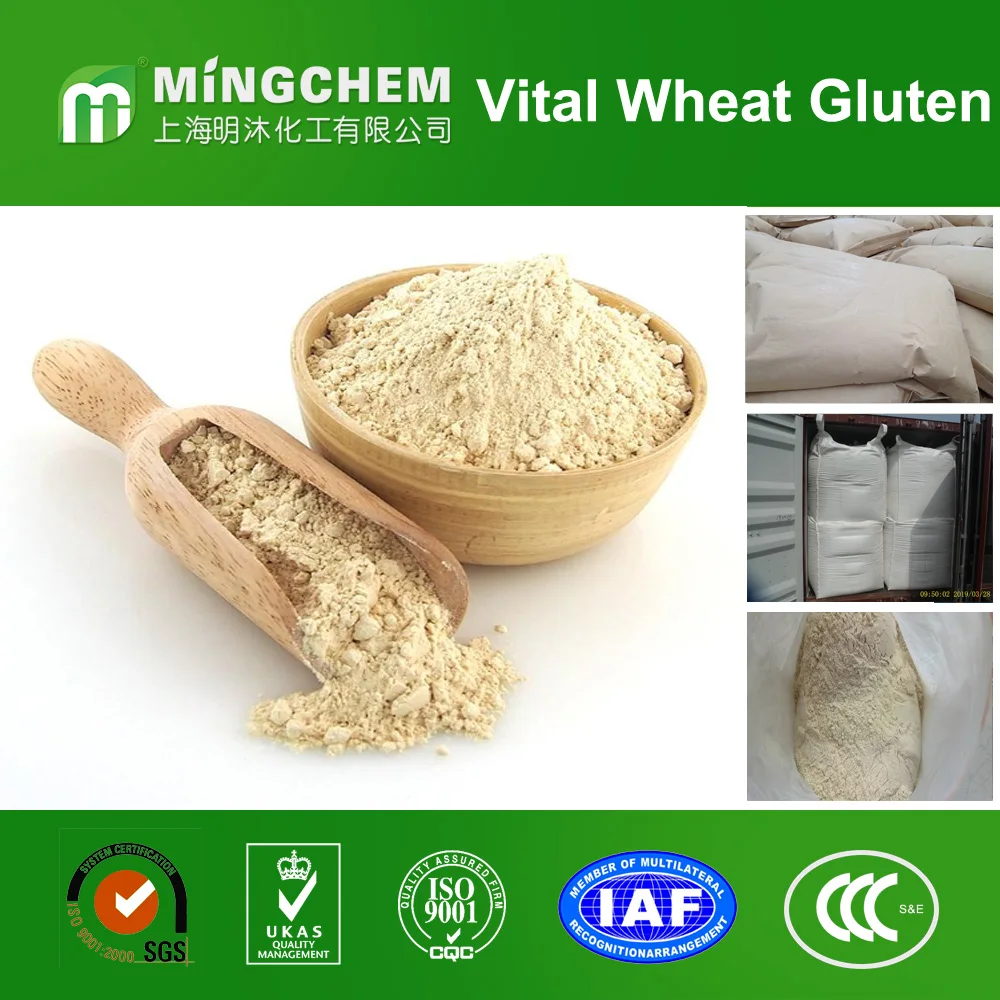 wheat gluten feed
