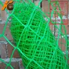 Cheap!!!!!! Extruded Plastic Plain Polymer Nets For Grass Protection