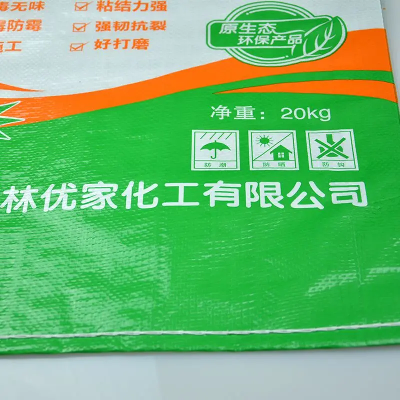 QQ20171219092117.jpg