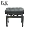 The first modern pneumatic adjustable height piano bench with leather cushion and children's bench
