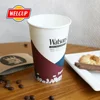 Food safe certified dixie enjoy fall disposable coffee paper cups