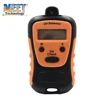 MS-98(3) Attractive Sunlight UV Index Detector Checker