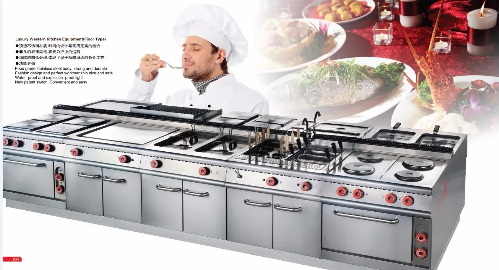Stainless Steel Gas Stove 4 Burners with Oven
