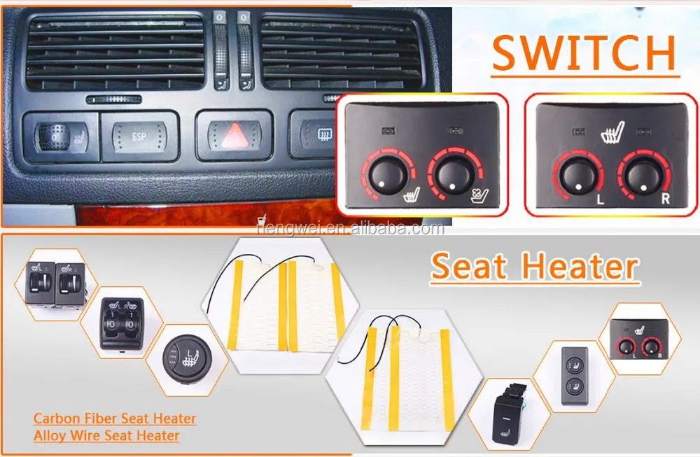 Seat heater