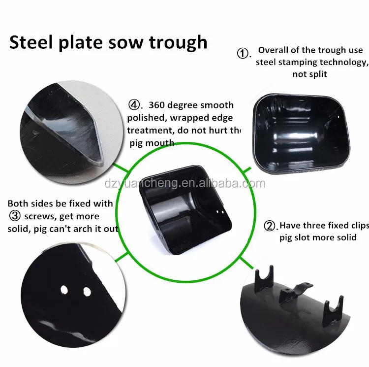 Livestock Farming Pig Trough Pig Feeder Feeder Pig Steel Plate Sow