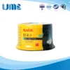 pressing kodak bd-r 4x for slim case
