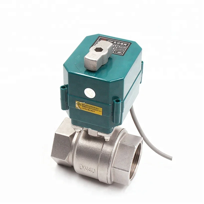 electric control valve 12v.jpg